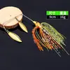 Nuevo Modelo de Señuelo de Pesca Hundible con Características Similares a Bigotes, Lanzamiento a Larga Distancia, Spinner con Forma de Hoja que Produce Ruido, Señuelo Artificial Inferior Anti-Rayaduras, Equipo de Pesca al por Mayor