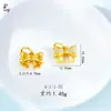 Colgante Vintage Fresco de Latón Chapado en Oro Lazo Dulce Trébol Estilo Celebridad de Internet Fabricante de Colgantes Venta al por Mayor Transmisión en Vivo