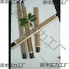 Viene con un juego de materiales para montar rollos de papel duro, incluyendo cabezales y cubiertas para rollos, juego completo de rollos, materiales para varilla de tubo de papel engrosado