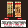 Fideos Alcalinos Secos Fideos Calientes Secos de Wuhan Fideos Alcalinos de Grosor Medio con Sabor Fideos Fríos Fideos Salteados Fideos Mixtos Fideos con Salsa Frita Fideos de Agua Alcalina