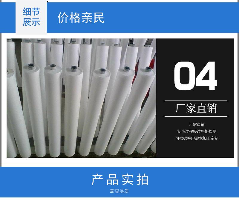 海绵辊详情_08.jpg