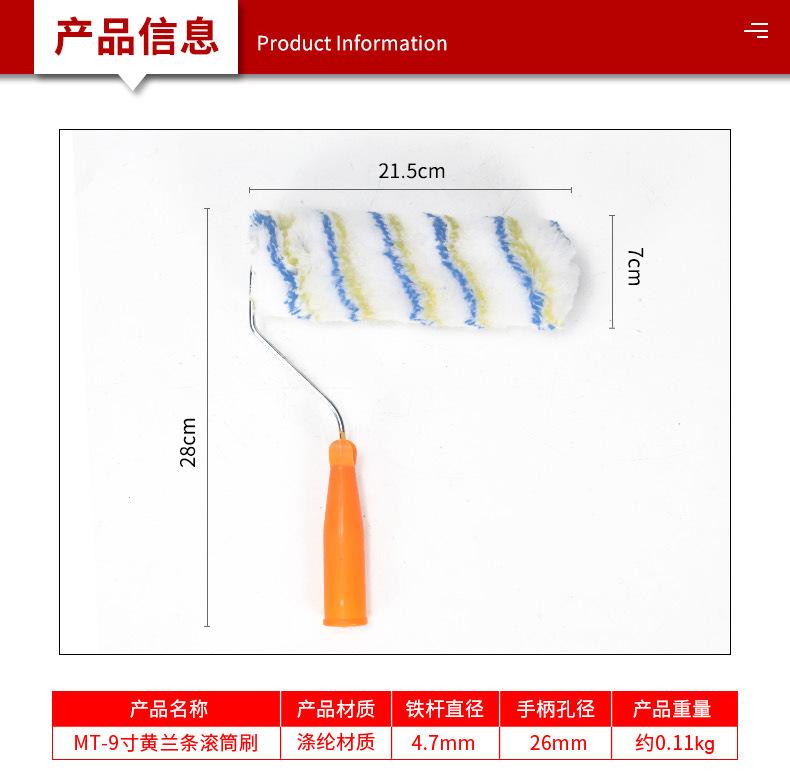 详情_03.jpg