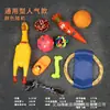 Pelota de Juguete para Perro Mascota, Para Dentición, Resistente a Mordidas, Pollo que Chilla, Teddy, Kirkland, Cachorro, Suministros para Alivio del Sonido