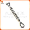 Acero al Carbono Acero Inoxidable 304 Tensor Tornillo Cuerpo Forjado Moldeado Americano Tensor de Cable de Acero UU/OO