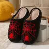 Espuma de Memória Inverno Rosto Sorridente Casa Halloween Chinelos de Algodão Atacado Feminino Doméstico Quente Chinelos Casal Interno Masculino