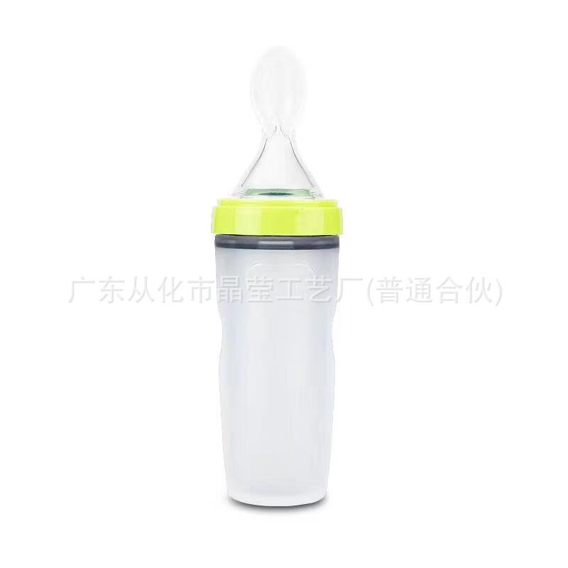 微信图片_20221129170732