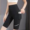 Pantalones de Tiburón de Bolsillo Pantalones de Cinco Puntos Verano Delgados Anti-rozaduras Ligeros de Base Pantalones de Seguridad Levanta Vientre Cadera Pantalones Cortos Deportivos para Mujer