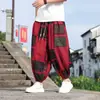 Verão 2026 Novo Estilo Chinês Masculino Retro Estampado Casual Calças Étnicas Tamanho Grande Perna Larga Lanterna Harem Calças