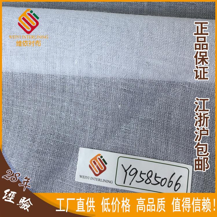 主图2