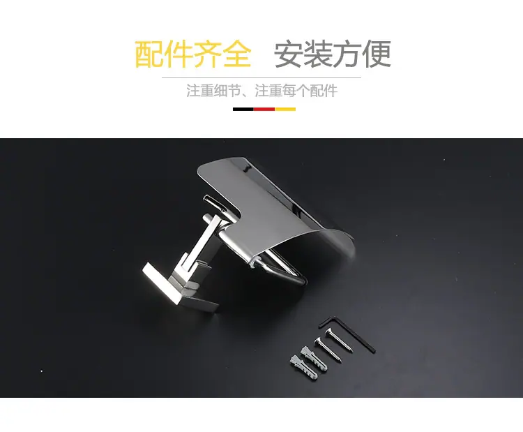 清单.jpg