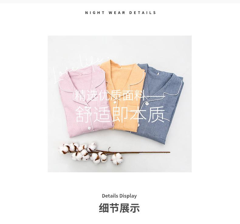 O1CN01qzC2If2FMgGLCBsvR_!!2177