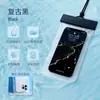 Bolsa à Prova d'Água para Celular com Tela Sensível ao Toque para Fotografia Subaquática, Bolsa de Celular Portátil para Pendurar no Pescoço para Natação ao Ar Livre, Nível 8 à Prova d'Água