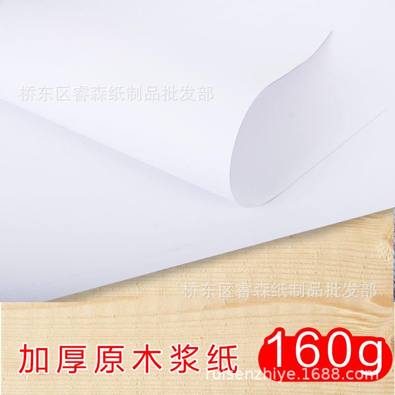 详情14.jpg