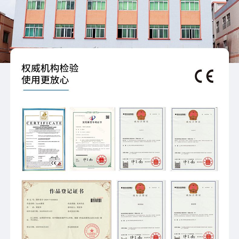 全自动湿纸巾包装机_20