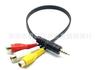 Cable de extensión AV de 4 vías un minuto tres a AV hembra de 3.5 mm a Loto rojo amarillo blanco línea 1 minuto 3 cable de video