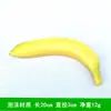 Enfeites de Frutas, Conjunto de Frutas e Legumes Simulados, Modelo Falso de Espuma Plástica, Adereços de Banana, Brinquedos Educativos de Pão, Metabo