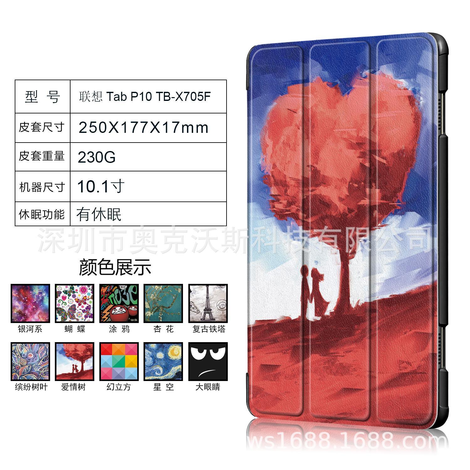 CY00 (12).jpg