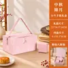 2026 Nueva Caja de Regalo de Pasteles de Luna Estilo Chino Empaque Creativo Caja de Regalo Portátil para el Festival del Medio Otoño para 4 o 8 Pasteles Caja Vacía