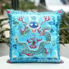 Funda de Almohada Estilo Hogareño Chino Cojín Bordado Chino Almohada Bordada de Seda Almohada para Coche Funda de Almohada Venta al por Mayor