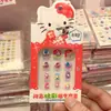 Adesivos de Unha Sanrio para Crianças, Arte de Unha Fofa e Divertida, Peças de Unha para Estudantes, Peças de Unha Doces, Unhas Vestíveis para Crianças