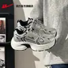 Tenis de Jalar para Mujer, Malla Suela Gruesa Estilo Papá, Nuevos Zapatos Deportivos Casuales Ligeros de Verano 2026 para Mujer, Transpirables