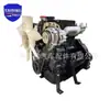 Motor Diesel L3E Novo de Alta Qualidade Adequado para Mitsubishi Outlander/Eclipse/Escavadeira de Máquinas de Construção