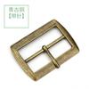 Botão Japonês Metal Botão Ajustável Cinto Lenço de Seda Suspensórios de Três Velocidades Bagagem Roupa Exterior Roupa Exterior Acessórios Decorativos Colete
