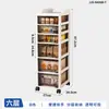 Armário de Armazenamento Tipo Gaveta, Carrinho Pequeno, Porta-Petiscos, Armário de Armazenamento para Espaços na Sala de Estar, Armário de Armazenamento ao Lado da Cama, Armário de Armazenamento Sob a Mesa