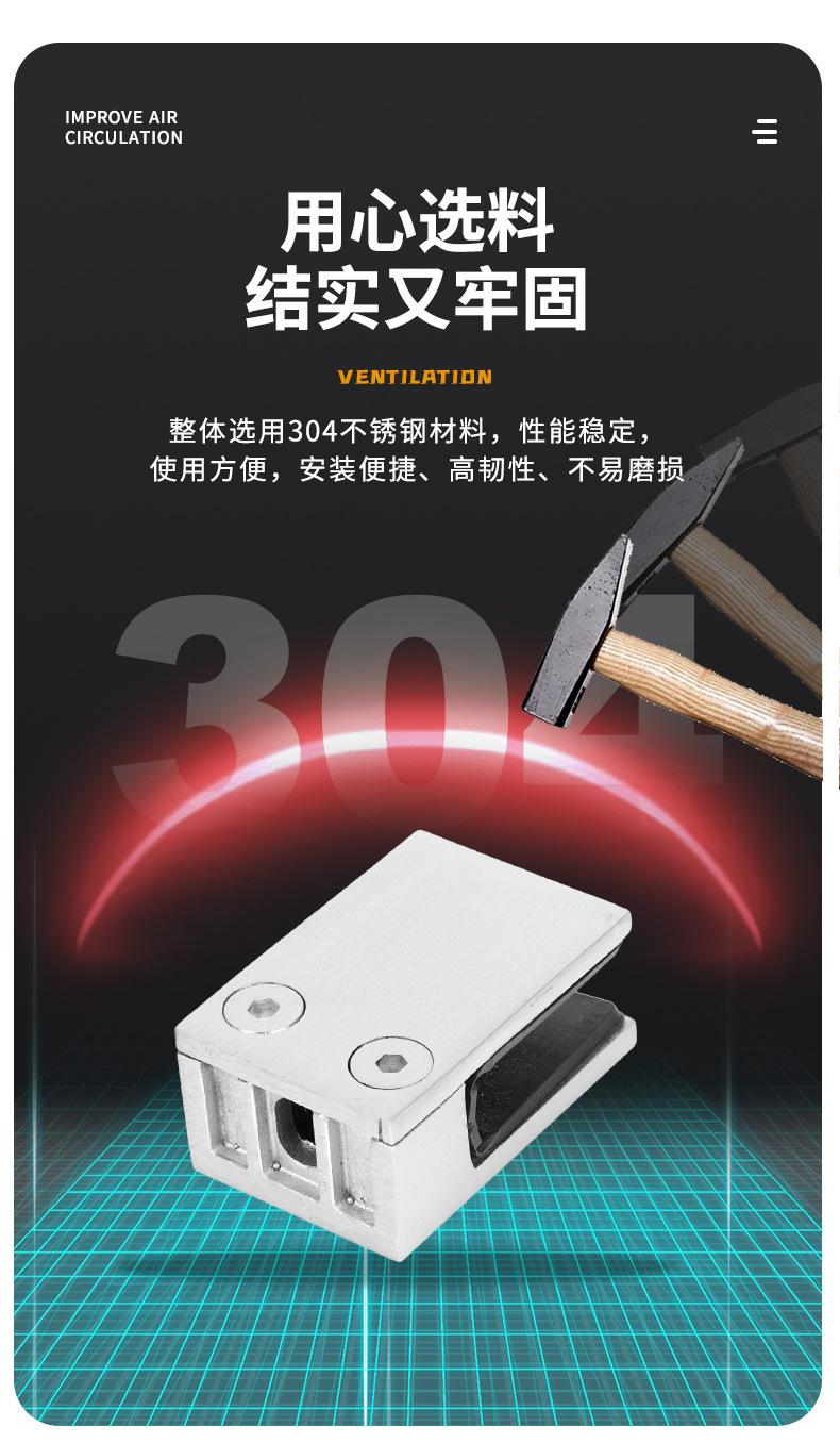 详情页_04.jpg