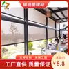 Cortina de vento elétrica para terraço, cortina de rolo à prova de vento inteligente, pavilhão de elevação automática, controle remoto, proteção contra chuva, mosquitos e sol