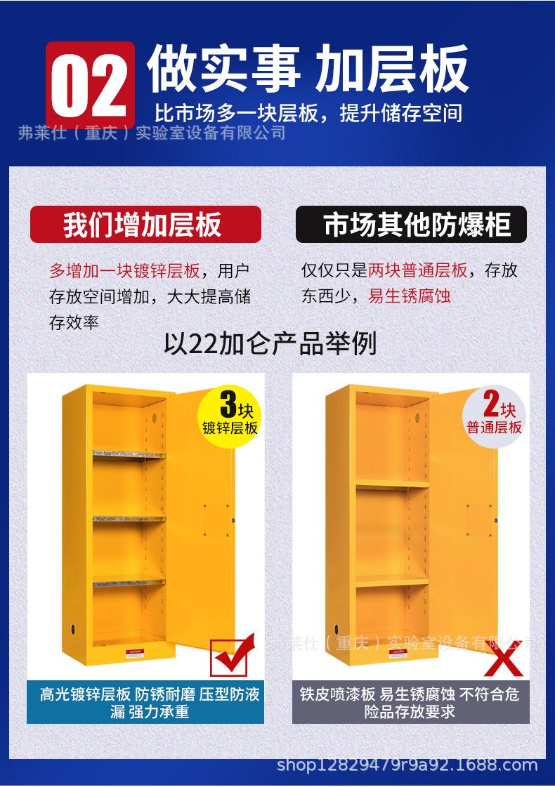 未标题-3_04.jpg
