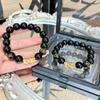 Pulseira Pixiu com Lema de Seis Palavras Pulseira Pixiu Masculina Feita à Mão Presente com Contas de Lema de Seis Palavras
