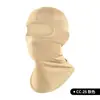Venda Quente Transfronteiriça Máscara Facial de Lycra para Exterior com Capuz à Prova de Poeira Secagem Rápida Forro para Capacete de Bicicleta e Motocicleta com Capuz à Prova de Vento