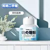 Eliminador de Olor a Humo, Purificador de Humo de Segunda Mano, Caja Mágica para Purificación de Aire en Habitaciones e Interiores, Fragancia para Coche, Eliminador de Olor a Moho