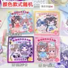 Pegatinas de Disfraz Pegatinas para Niñas Pegatinas de Cambio de Maquillaje Libro Tranquilo para Niños Pintura de Concentración Juguetes para Niños