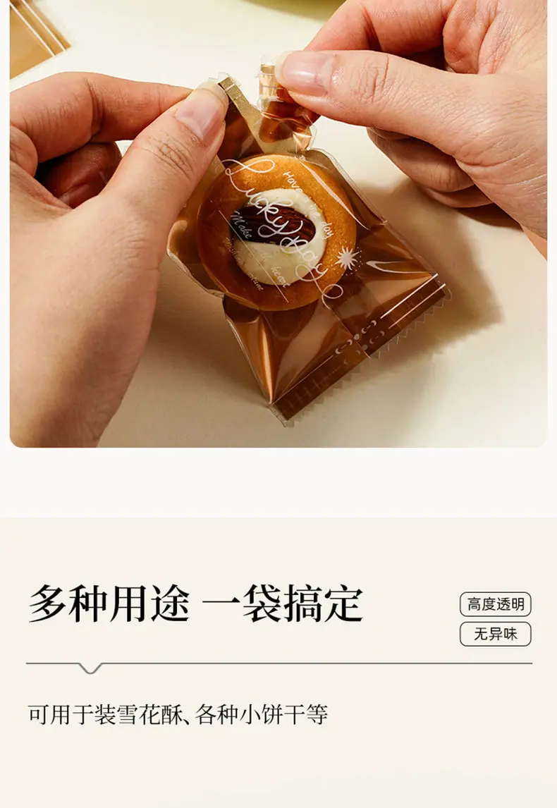 金色英文_08.jpg