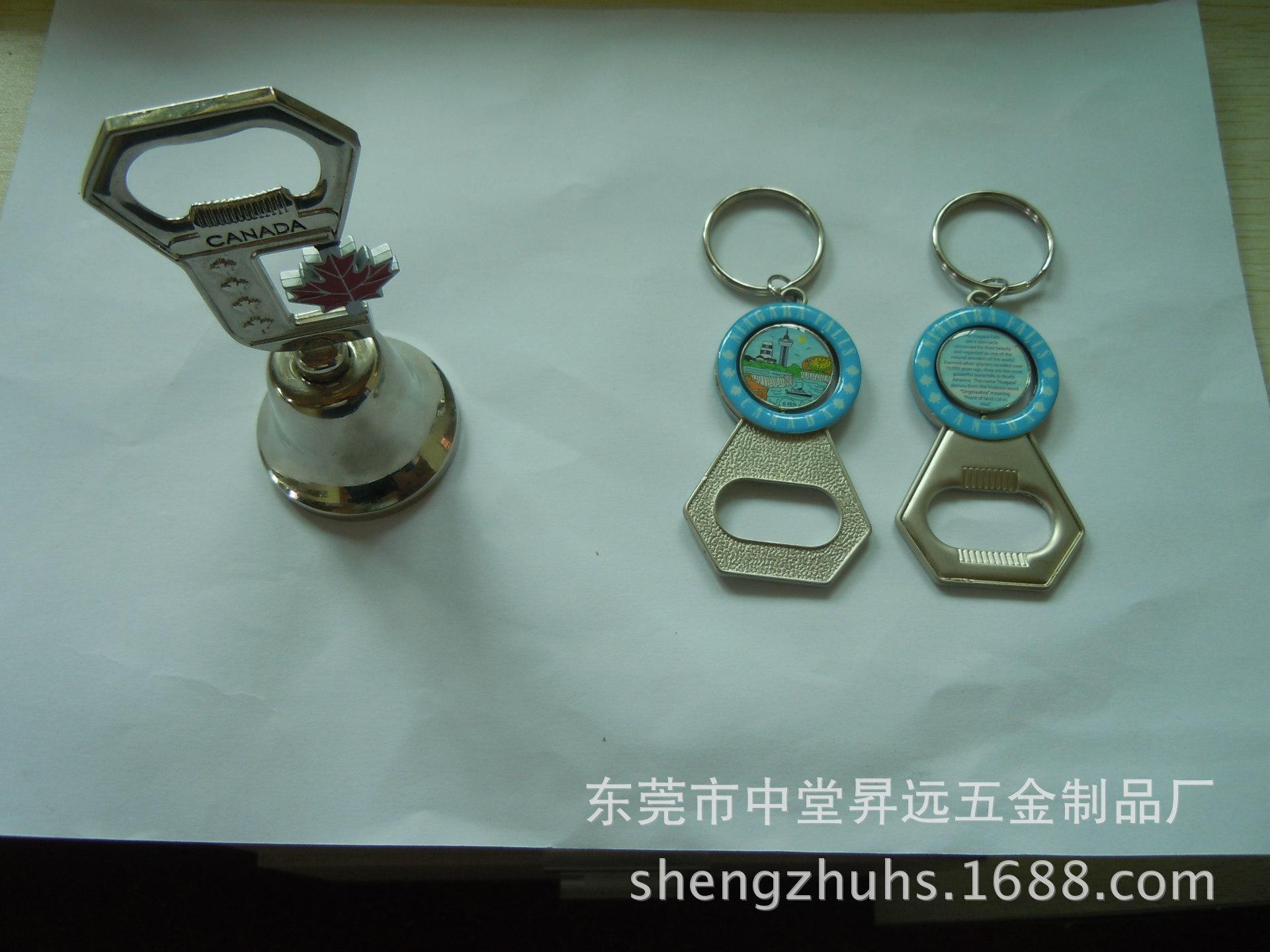 开瓶器4646