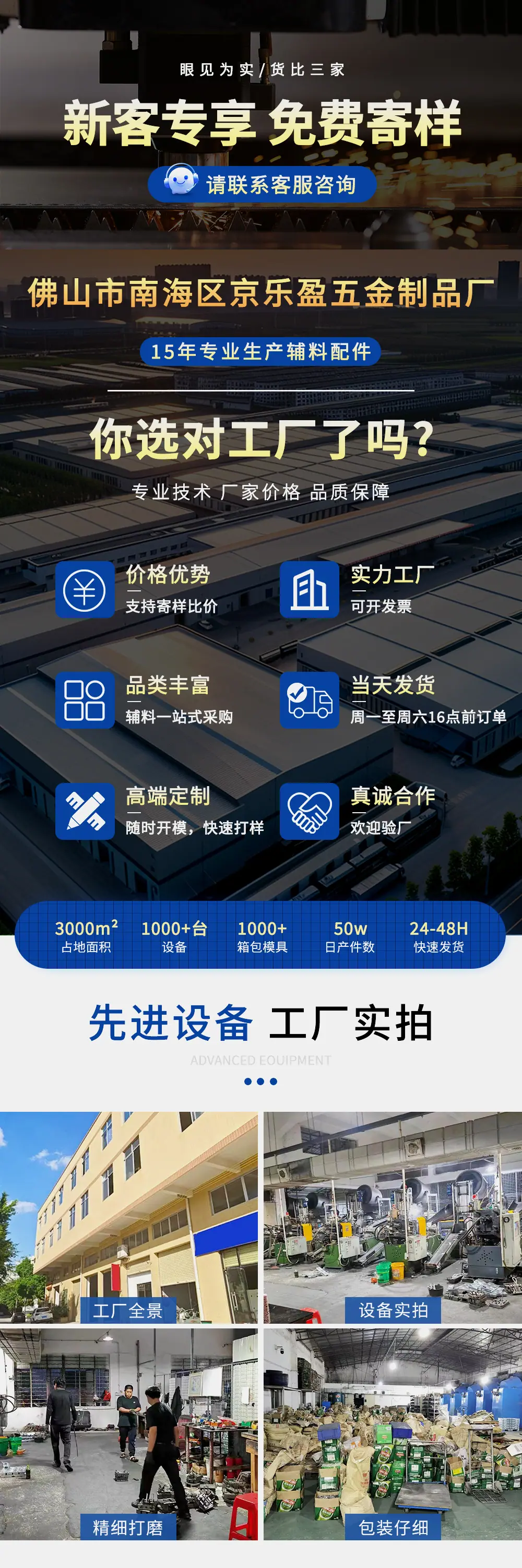 厂家批发钥匙圈异形米奇五角星爱心卡通形状diy饰品配件钥匙圈环