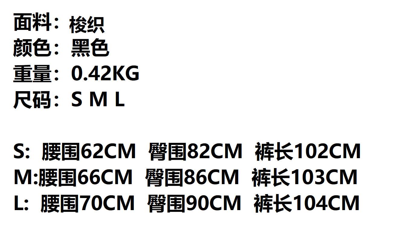 psc.png