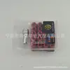 Tornillo de modificación de buje de rueda Suzuki Swift nuevo aotuotian yufengyu tuerca hexagonal agujero pequeño tuerca de rueda especial