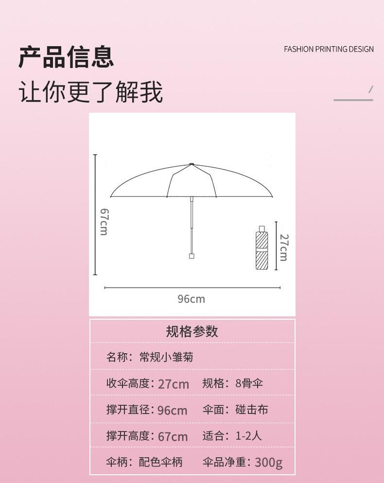 O1CN019Qsgcz1PJ96bRhda7_!!2210