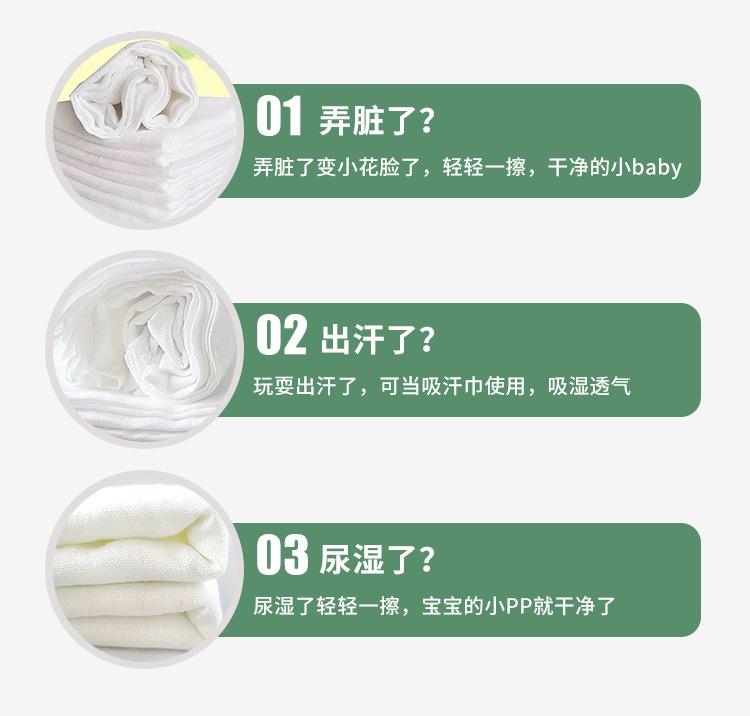 单层80乘80-脱脂_16.jpg