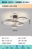 Lámpara de Araña de Lujo Ligero Lámpara de Sala de Estar Lámpara Principal Lámpara de Techo Moderna Simple Ambiente Guangdong Zhongshan Lámparas Combinación Paquete Completo para la Casa