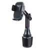 Soporte para Teléfono de Coche, Tipo Clip para Portavasos, Soporte Universal para Navegación de Coche, Suministro Exclusivo Transfronterizo