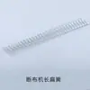 Máquina cortadora de tela rotor resorte de tracción conjunto de rueda de amolar tuerca protector base soporte de cuchilla soporte de alambre de rodamiento tapón