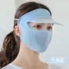 Mascarilla de Protección Solar Nueva de Verano para Mujeres con Visera para Jugar al Aire Libre, Cubre Rostro Anti-UV, Mascarilla Delgada de Seda de Hielo para Sombrear