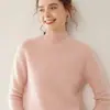 Suéter de Cachemir Nuevo Engrosado de Tres Hilos y Cinco Puntos para Mujer Otoño e Invierno Cuello Semi Alto Ropa Interior de Punto Suéter Holgado