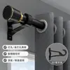Cortinero de Barra Romana, Sin Taladro, Barra Telescópica Multifuncional para Balcón y Dormitorio, Montaje en Pared, Juego Completo de Barras Romanas Engrosadas