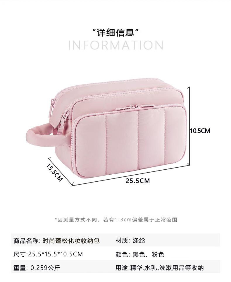 详情_04.png