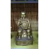Cobre Puro Três Imperadores Fuxi Como Bagua Patriarca Shennong Yandi Suirens Patriarca Buda Ornamentos de Bronze